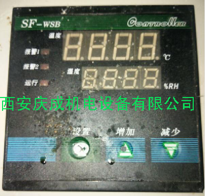 西安慶成SG-3B數字特斯拉計YJT-100,CK-1、CK-3、CK-5液位控制開關CK-2，CK-4