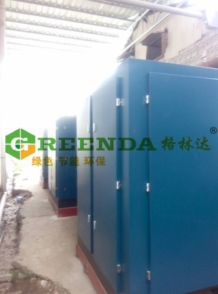兩級壓縮空壓機(jī)案例八