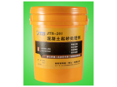 JTB-201混凝土起砂處理劑